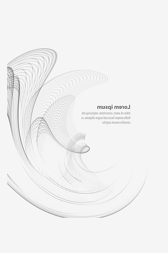 科技动感线条免抠图素材-众图网