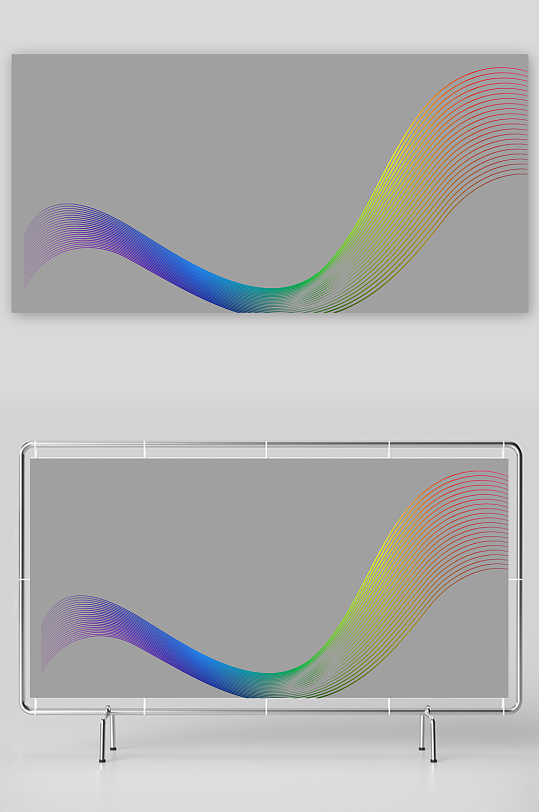 科技动感线条免抠图-众图网