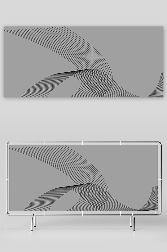 科技动感线条免抠图-众图网
