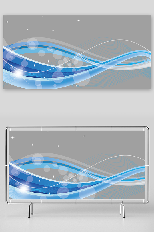 科技动感线条免抠图素材-众图网