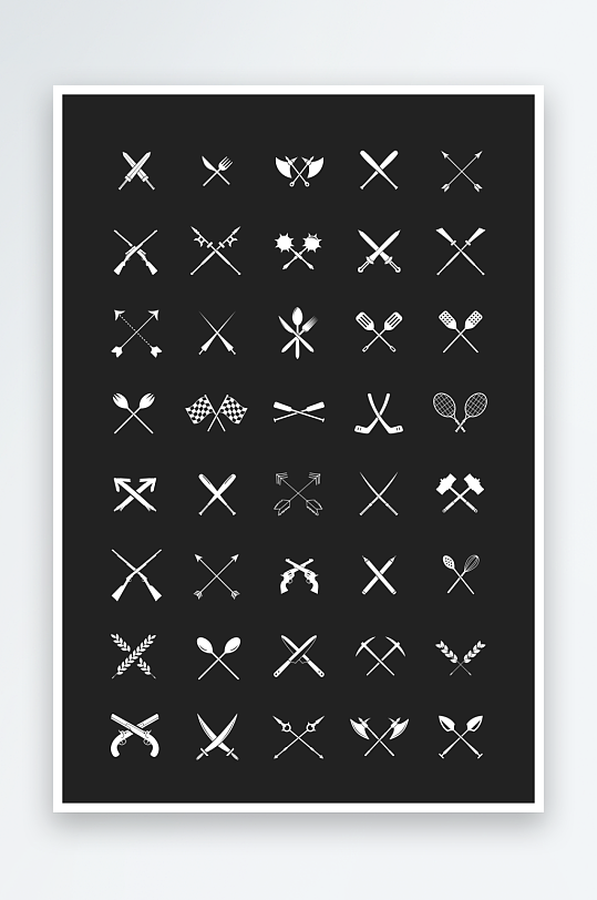 矢量工具图标元素素材-众图网