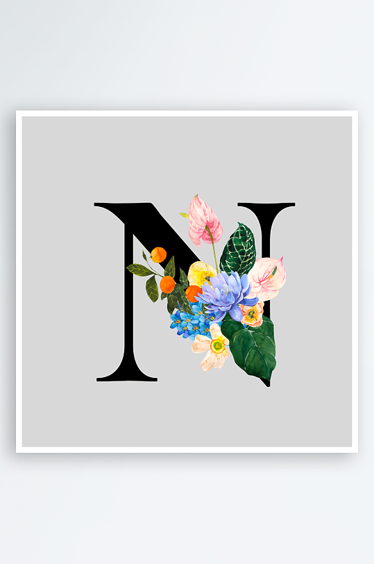 手绘植物花卉字母素材-众图网