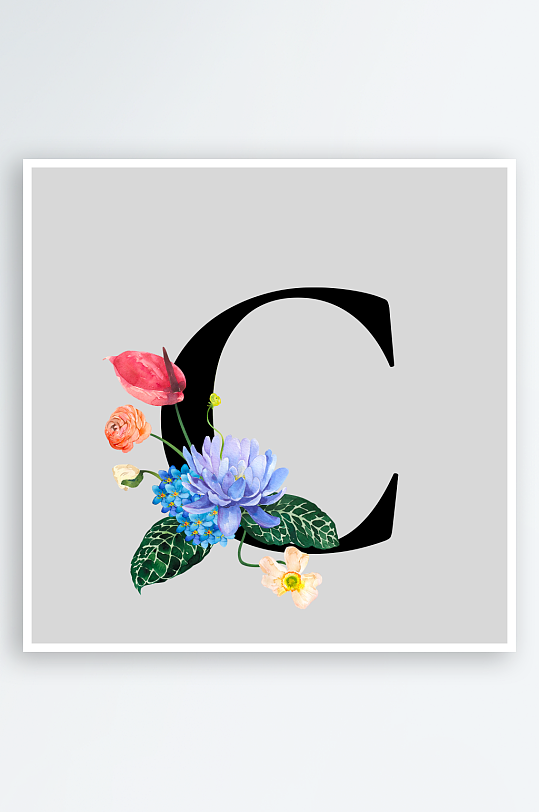 手绘植物花卉字母素材-众图网
