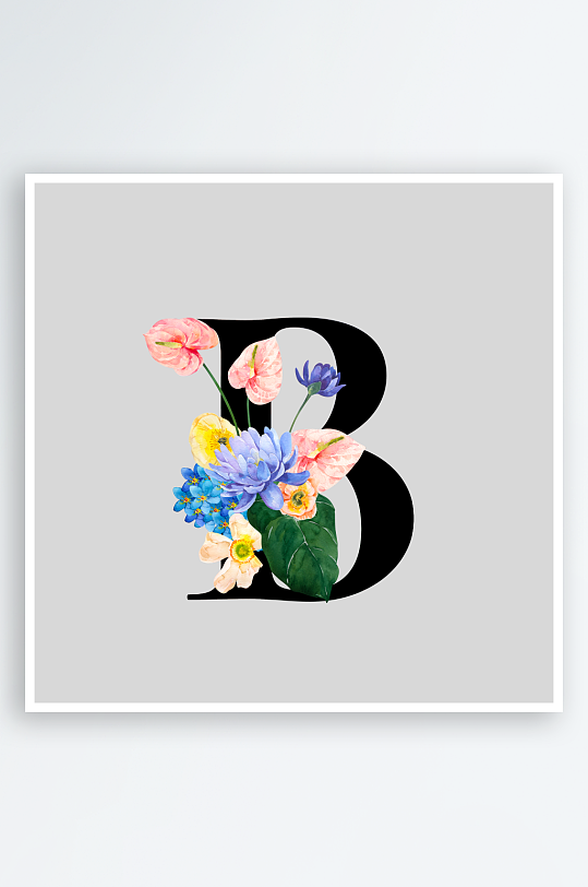 手绘植物花卉字母素材-众图网