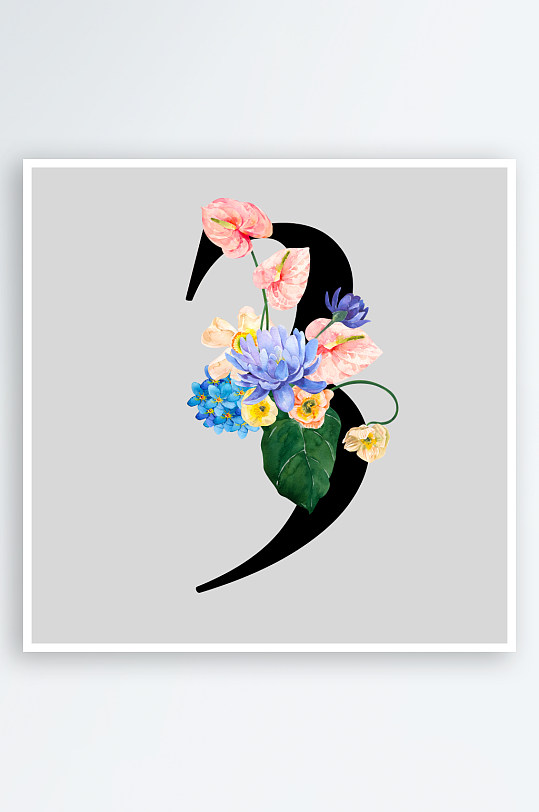 手绘植物花卉png图片素材-众图网