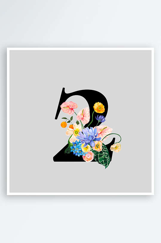 手绘植物花卉png图片素材-众图网