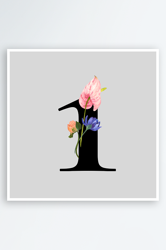 手绘植物花卉png图片素材-众图网