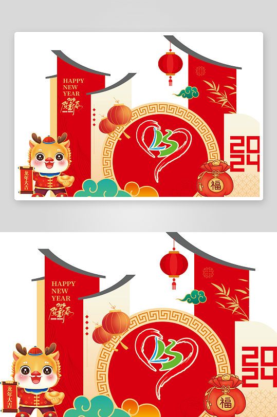 晚会新年美陈贺新春-众图网