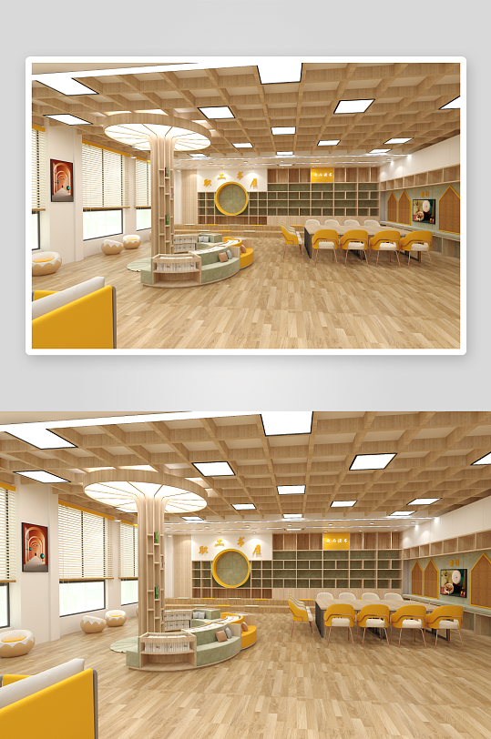 职工书屋样式效果图-众图网