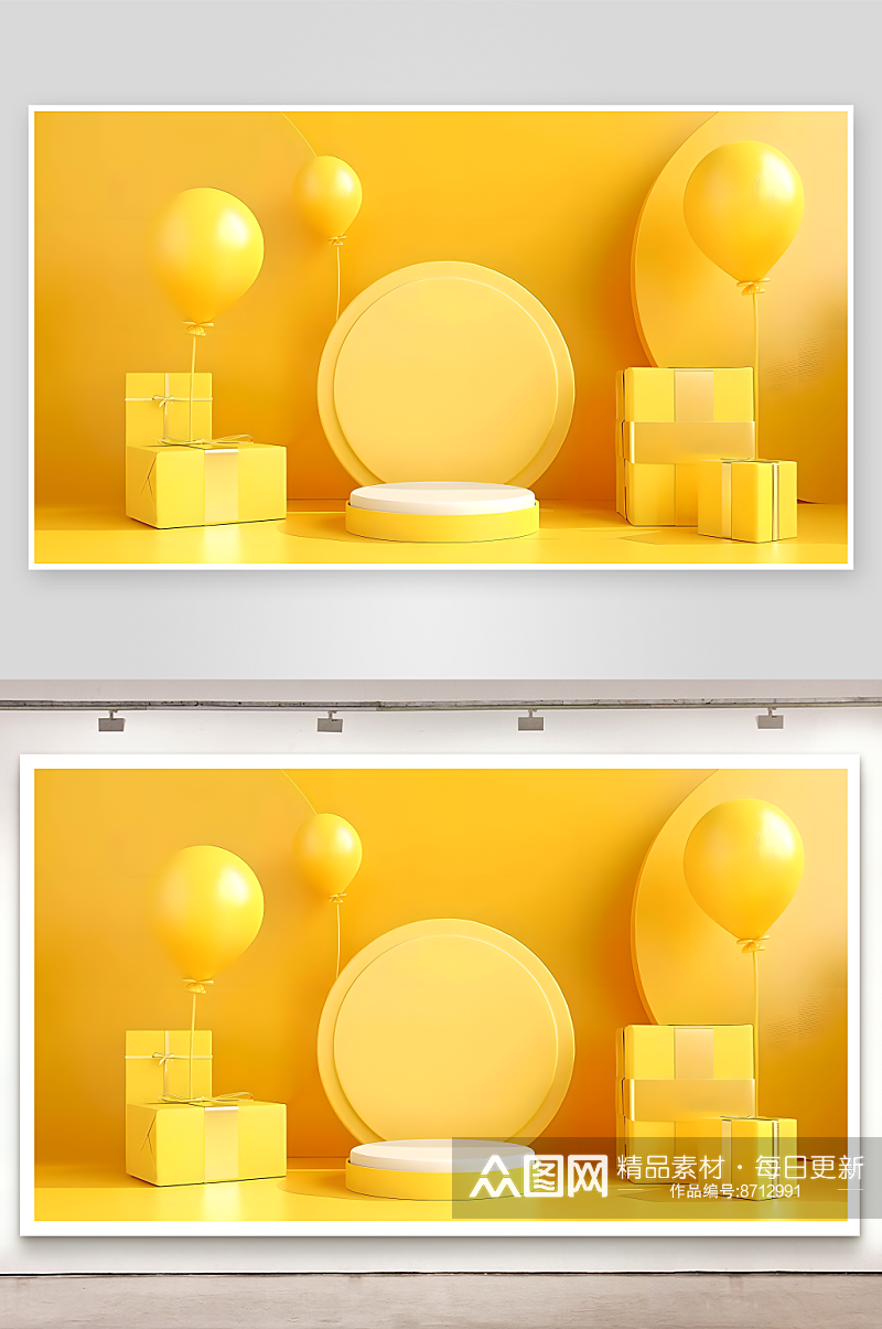 黄色可爱的D气球RPG游戏背景渲染产品展素材