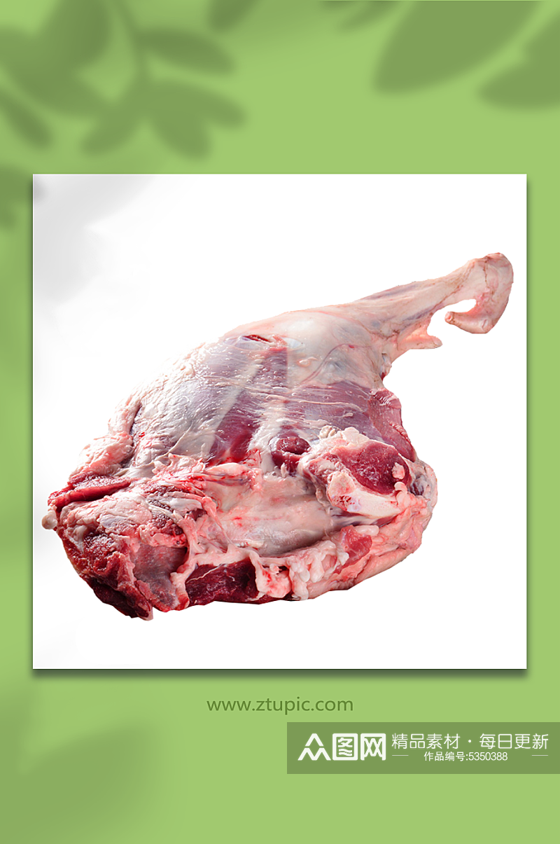 肉卷肉片肉类生鲜免抠元素素材