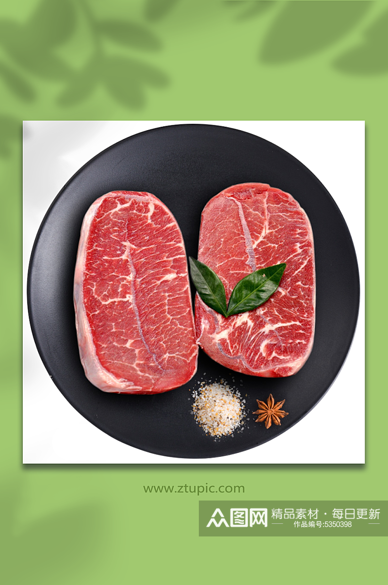 肉卷肉片肉类生鲜免抠元素素材