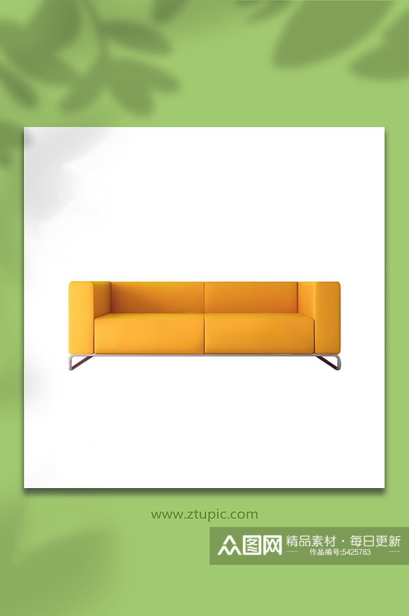 家具家装软装家居长沙发PNG元素素材