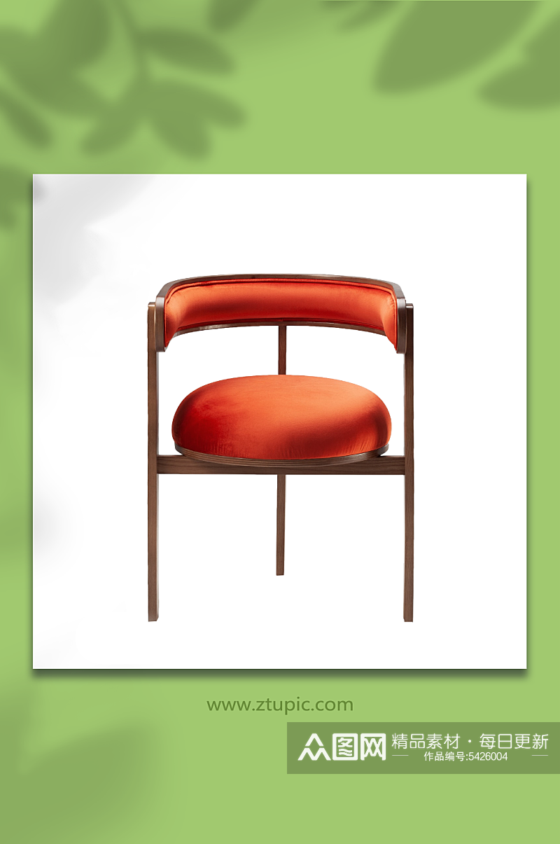 家具家装客厅高脚椅PNG元素素材