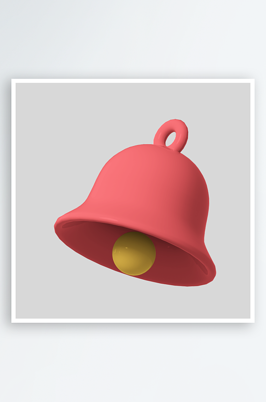 3D立体卡通插画免扣素材