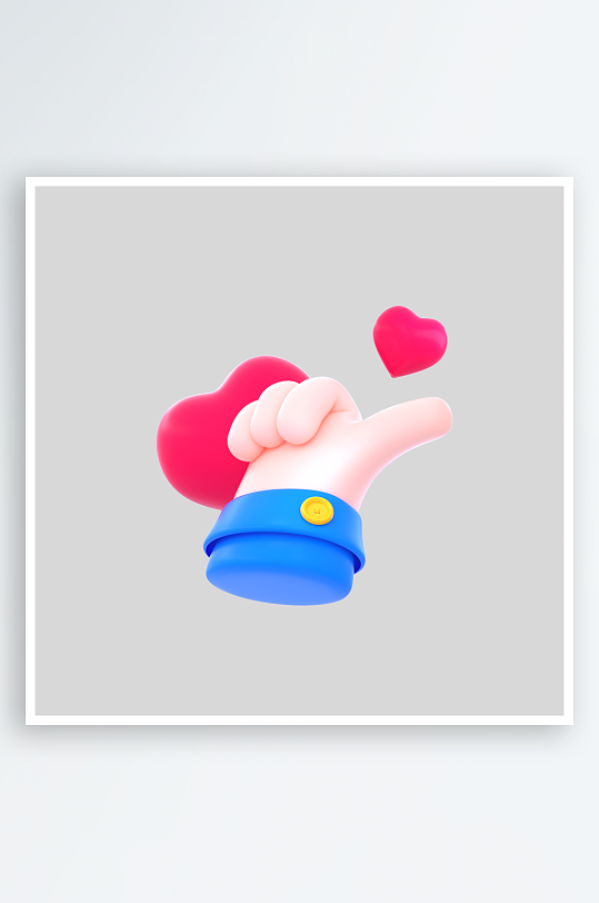 3D立体卡通插画免扣素材