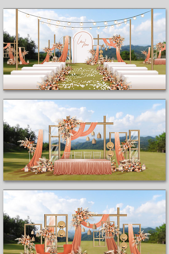 质感白橙色秋色农村草坪户外婚礼布置效果图-众图网