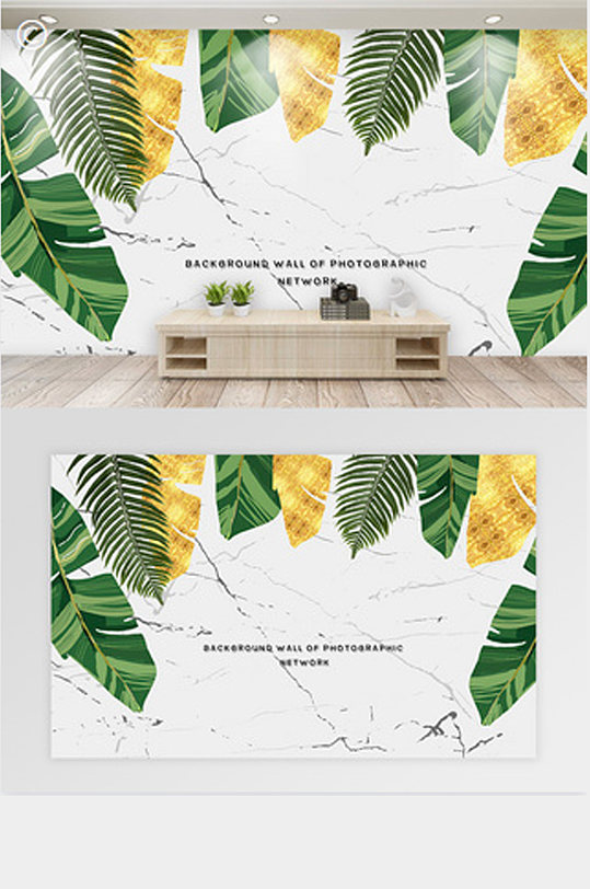 现代简约电视机植物背景墙-众图网