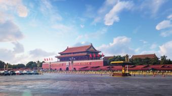北京天安门广场风光视频-众图网