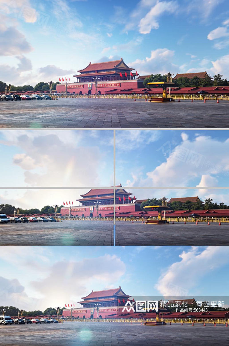 北京天安门广场风光视频素材