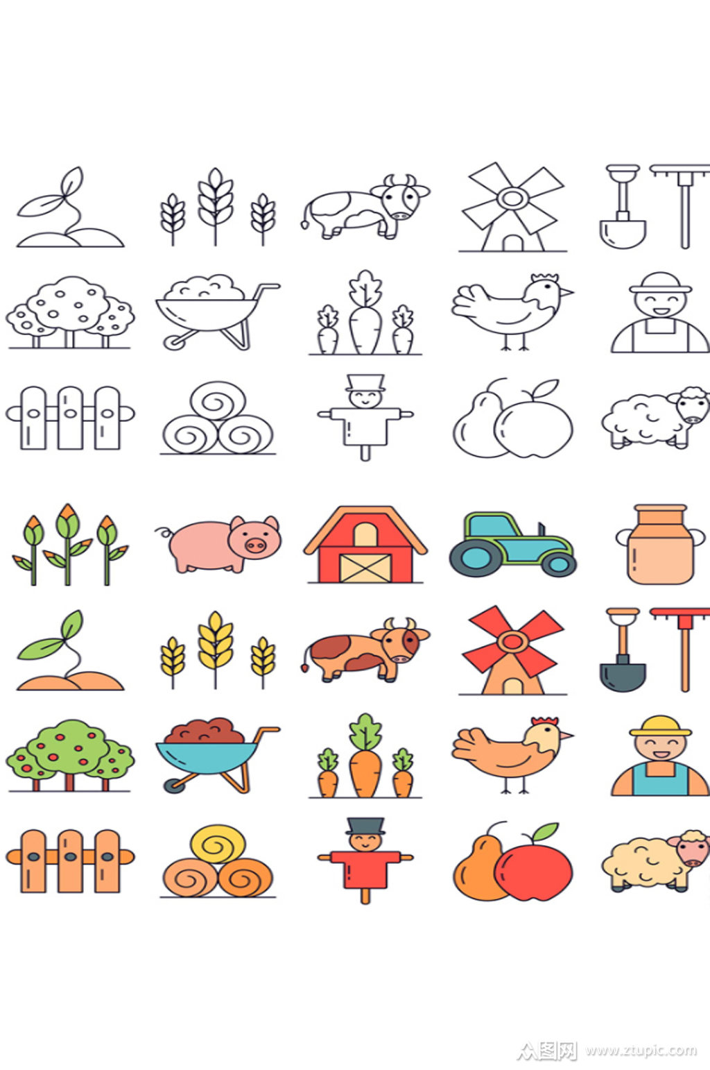 农场元素图标图片