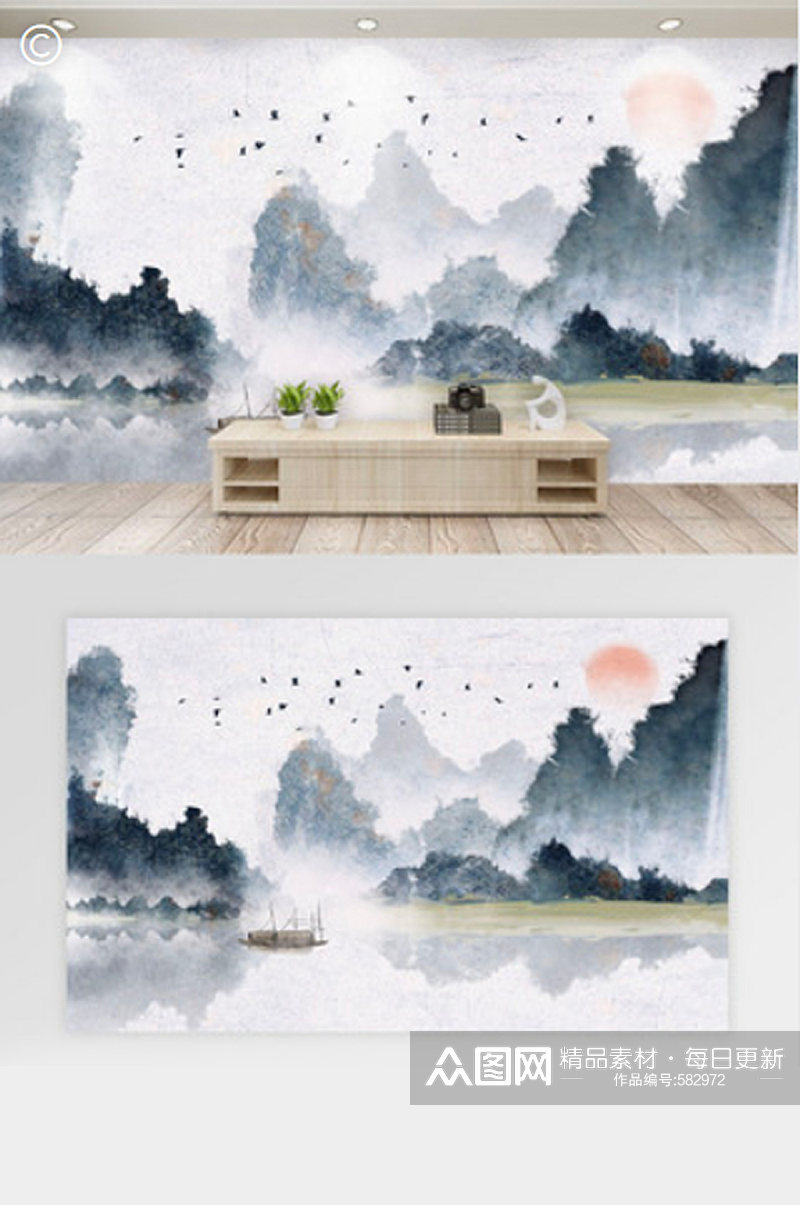 中国风水墨山水背景墙素材