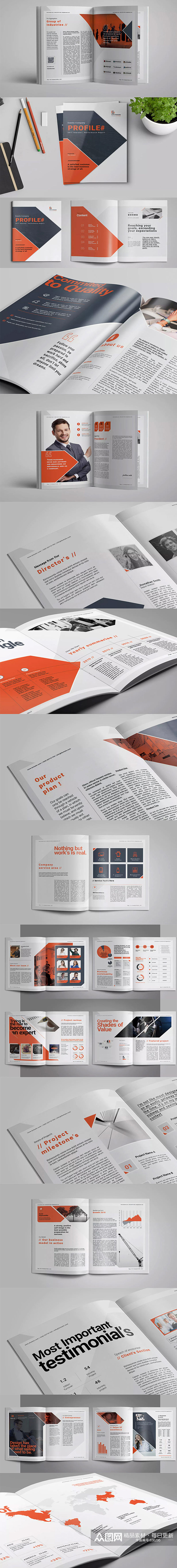 橙色大气画册设计 书籍目录设计素材