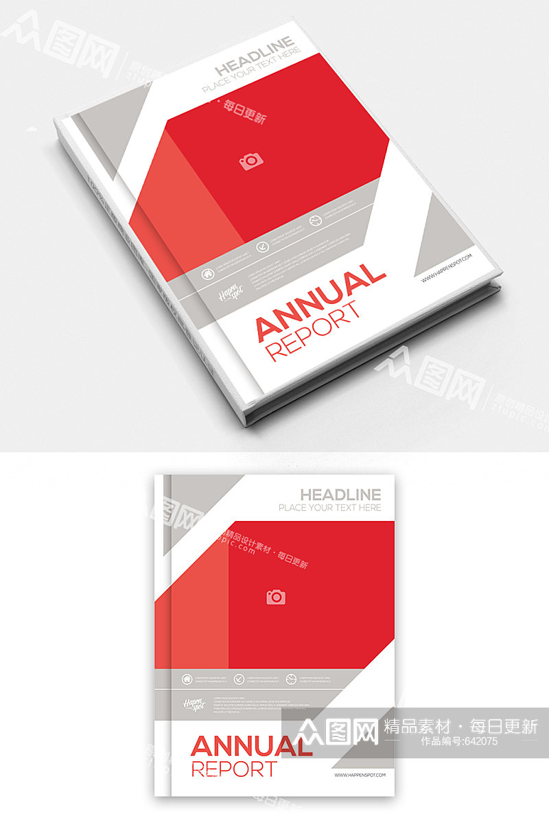 国外大气高端版式设计画册封面设计图片素材