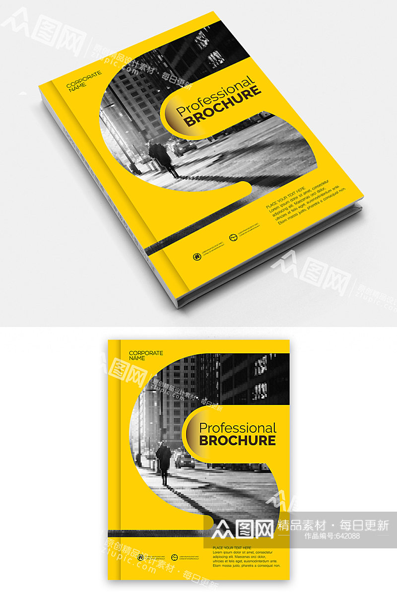 黄色国外大气高端版式设计画册封面设计图片素材