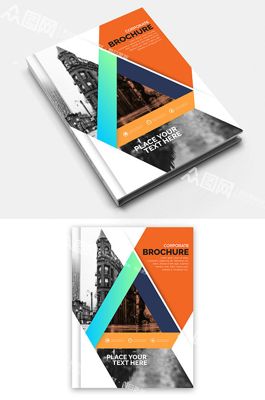橙色大气高端版式设计画册封面设计图片