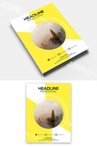 大气高端版式设计画册封面设计图片
