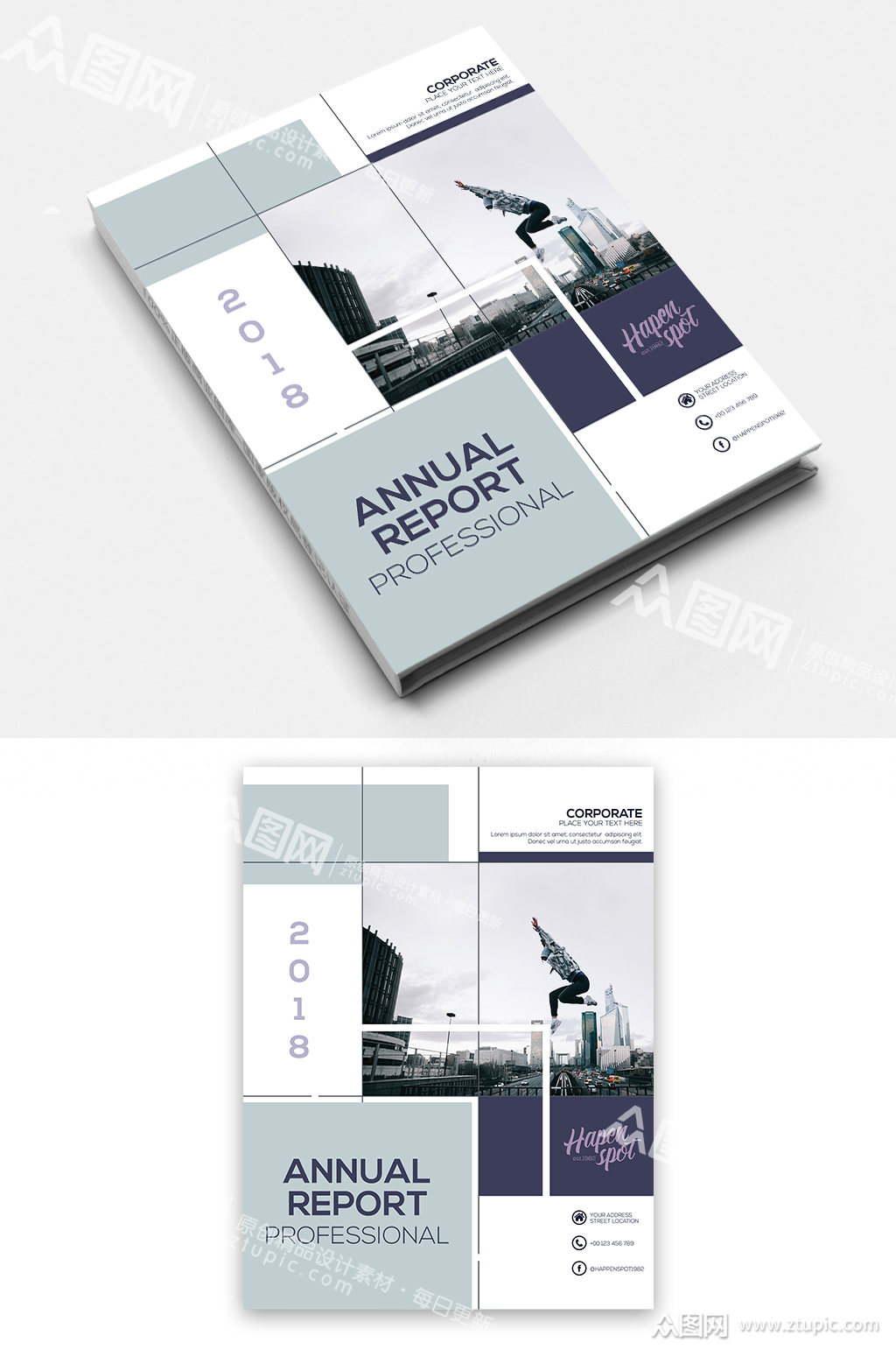 大气高端版式设计画册封面设计图片模板下载-编号642127-众图网