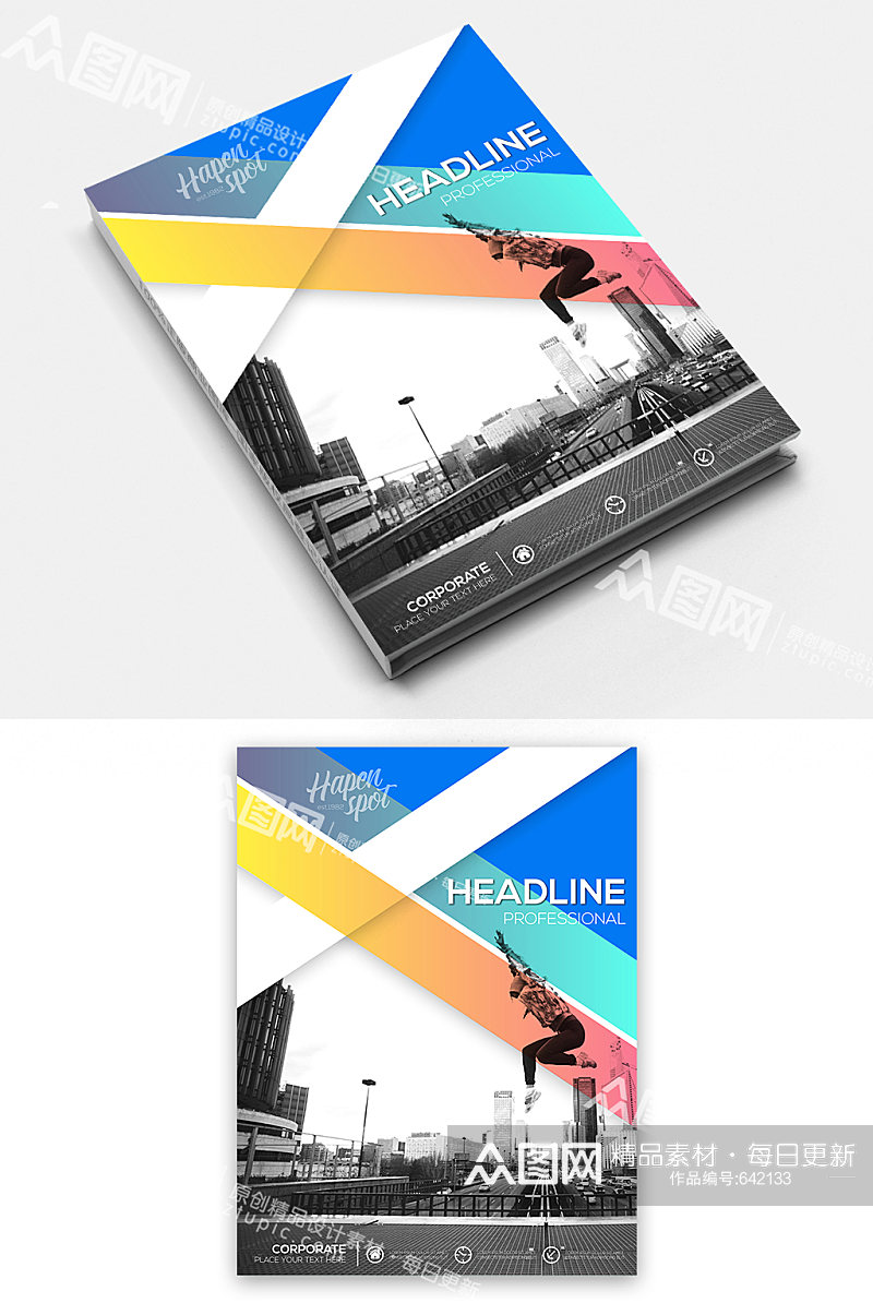 蓝色国外版式设计画册封面设计图片素材