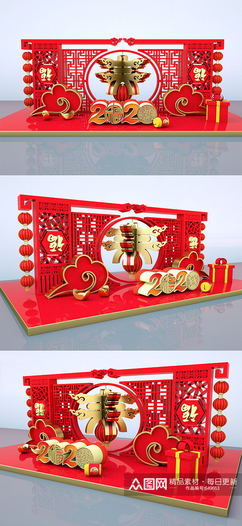 C4D喜庆中国风新春食堂新年美陈设计布置素材