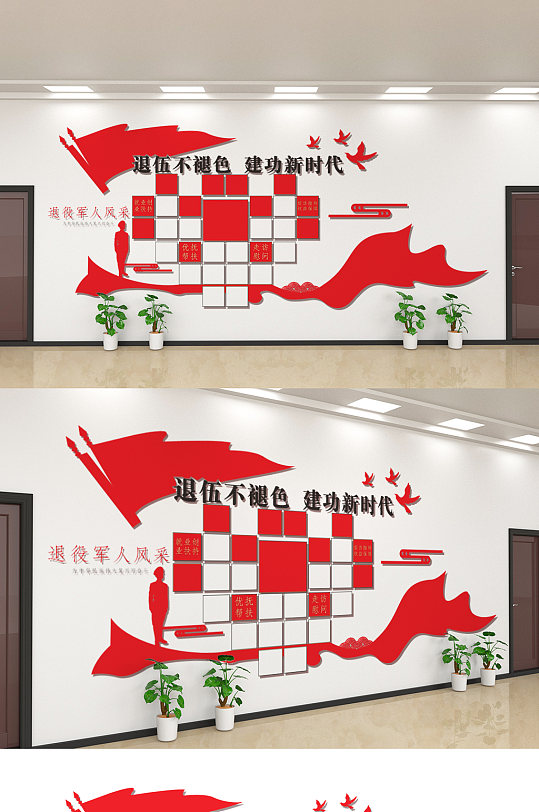 人文照片墙图片-人文照片墙素材下载-众图网