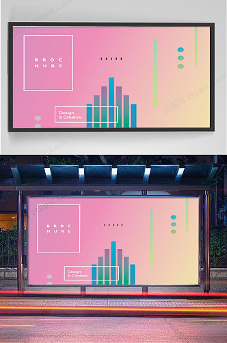 现代潮流几何渐变横幅海报AI矢量素材