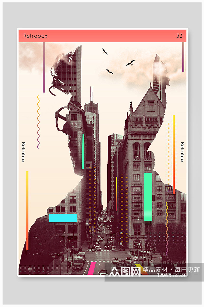 蒸汽波欧美创意时尚抽象人物艺术海报模板素材