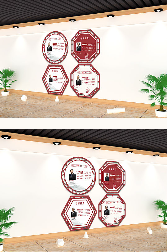 中醫(yī)墻文化墻中醫(yī)管上墻中醫(yī)展板醫(yī)院展板