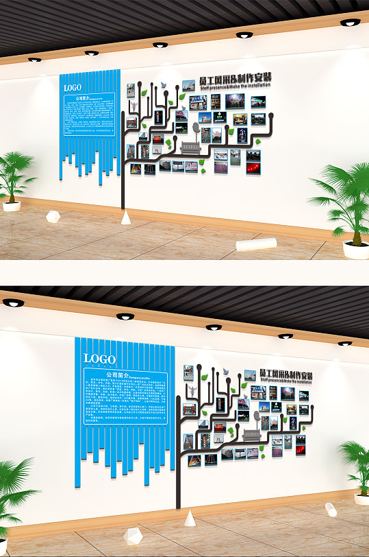 员工剪影图片-员工剪影素材下载-众图网