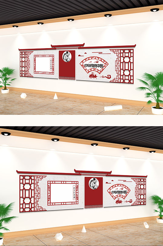 古典异形中医立体文化墙-众图网