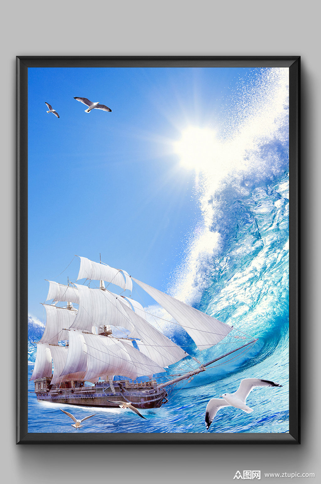 扬帆起航航海创意海报