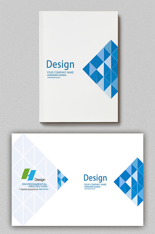 蓝色大气简约几何线条画册封面-众图网