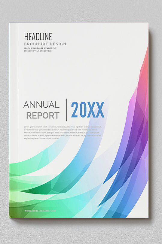 几何线条简约时尚画册封面