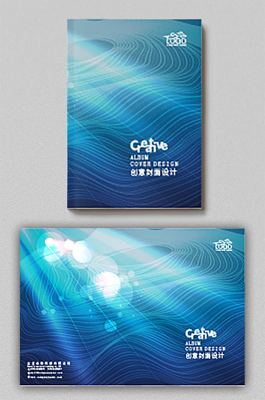 蓝色大气简约企业画册封面-众图网