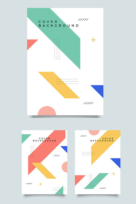 封面设计矢量素材立即下载彩色几何线条企业形象画册封面封底炫彩彩色