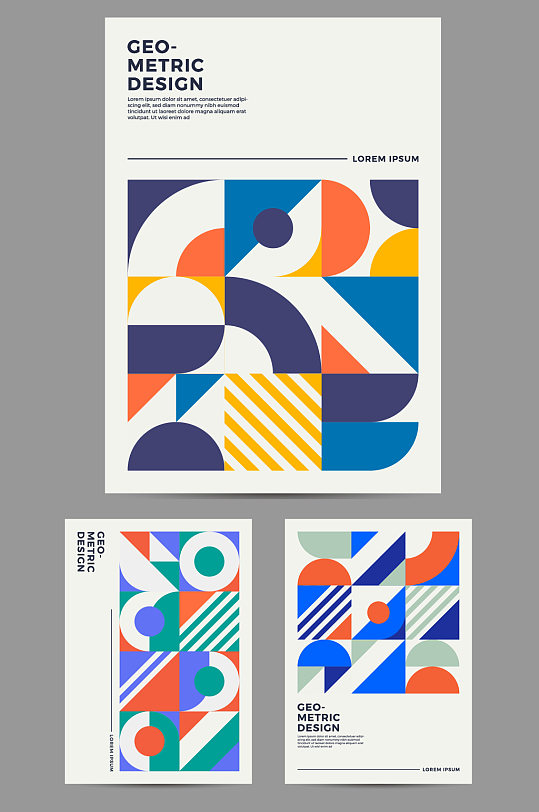 炫彩彩色大气几何线条画册封面-众图网