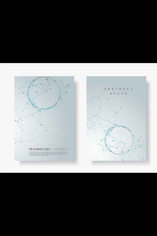 蓝色大气简约几何线条企业画册封面-众图网