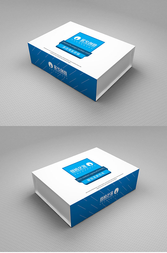 纸盒包装盒效果图样机-众图网
