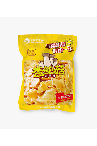 零食食品包装效果图样机