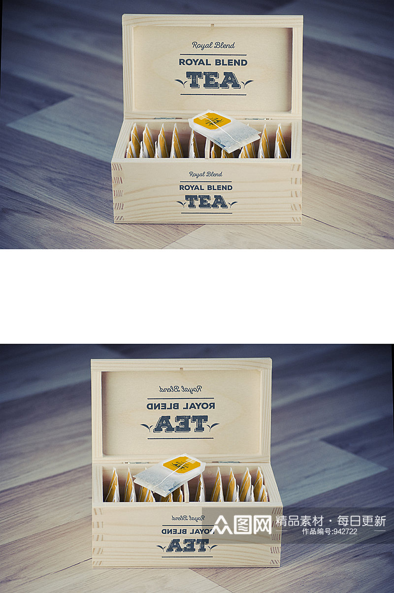 木盒包装效果图样机素材